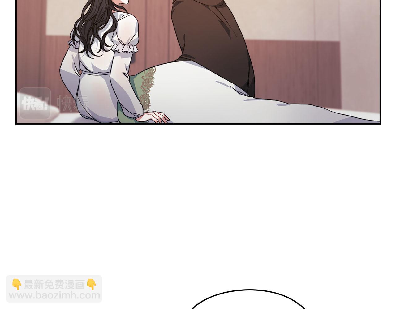 第42话 这不像你(1/3)-第44话