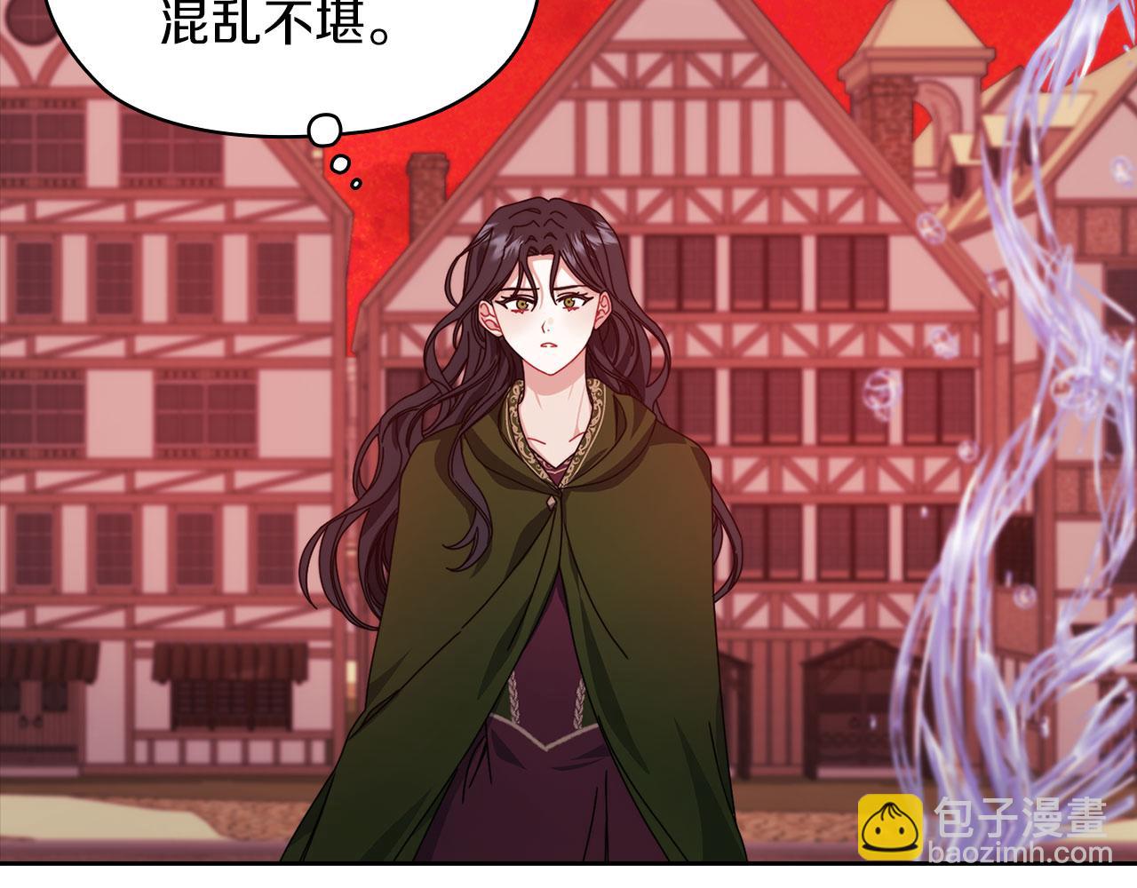 第46话 火鸟出世(1/3)-第48话