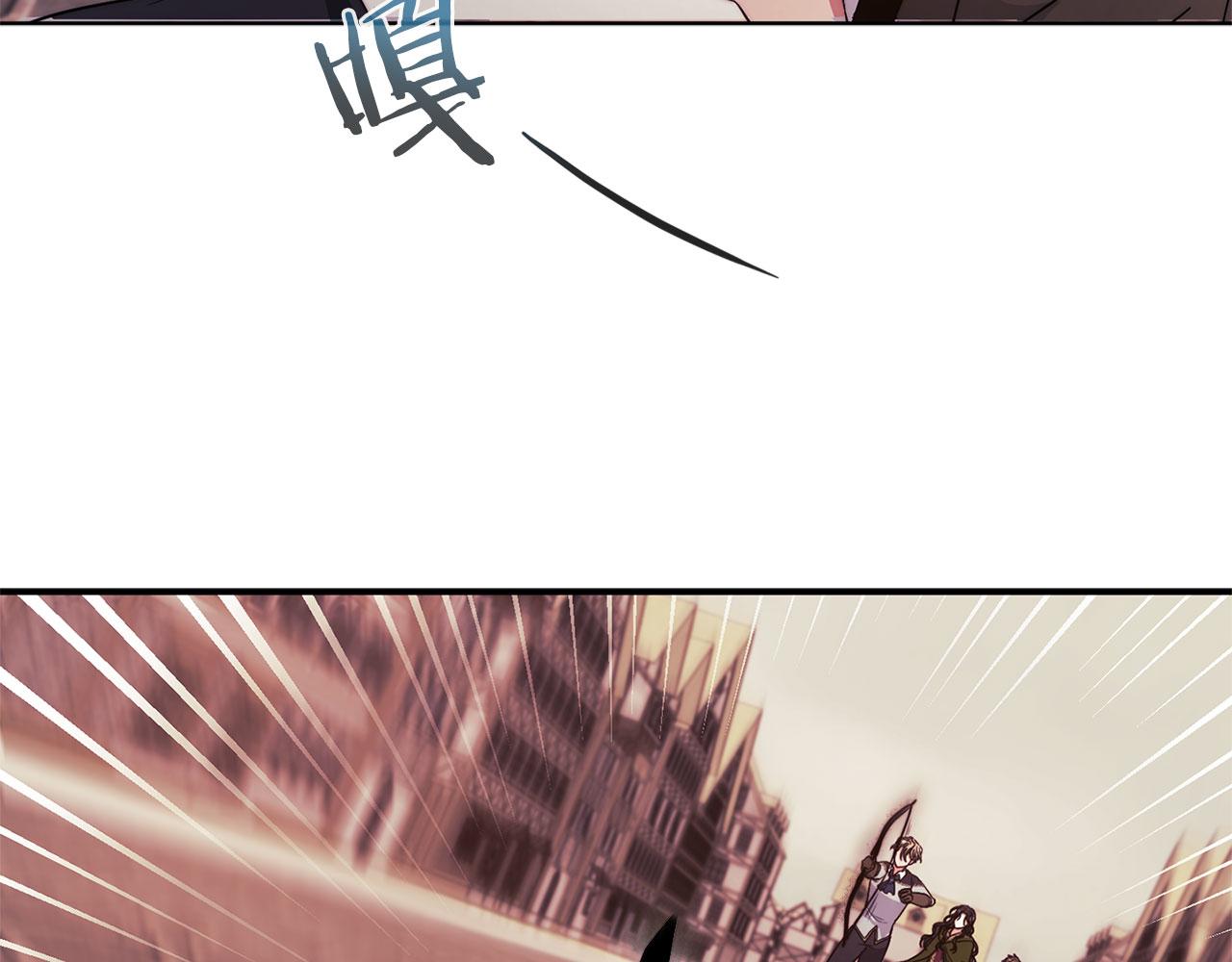 第48话 逆转时间(1/3)-第50话