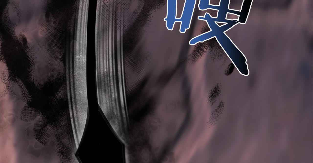 第48话 逆转时间(1/3)-第50话