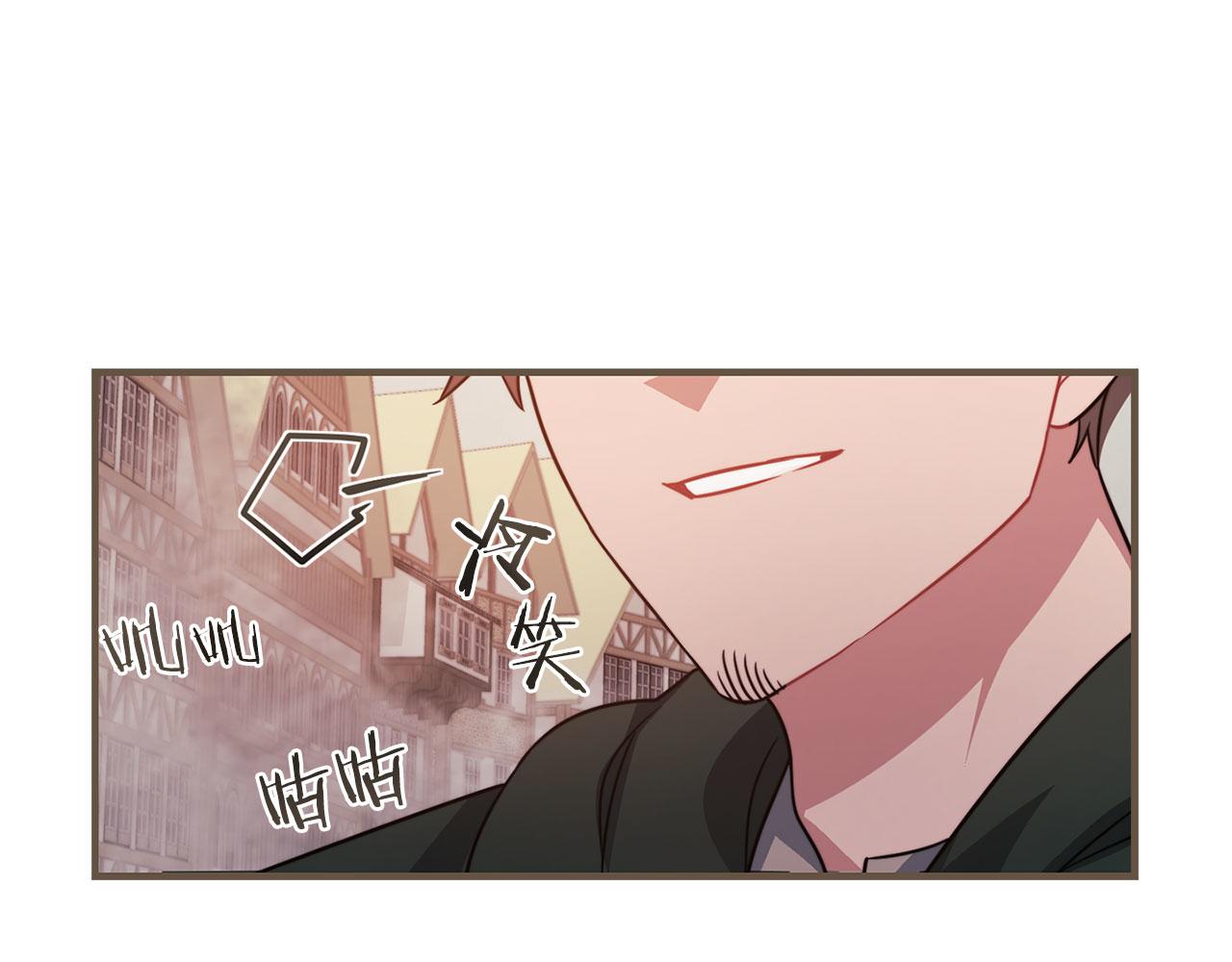 第48话 逆转时间(1/3)-第50话