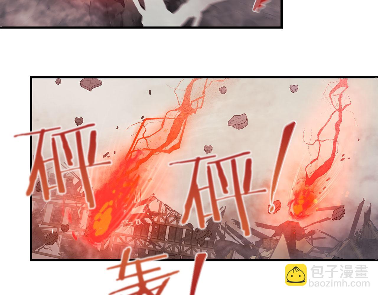 第48话 逆转时间(1/3)-第50话