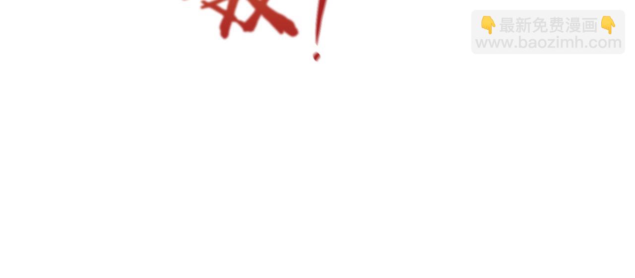 第48话 逆转时间(1/3)-第50话