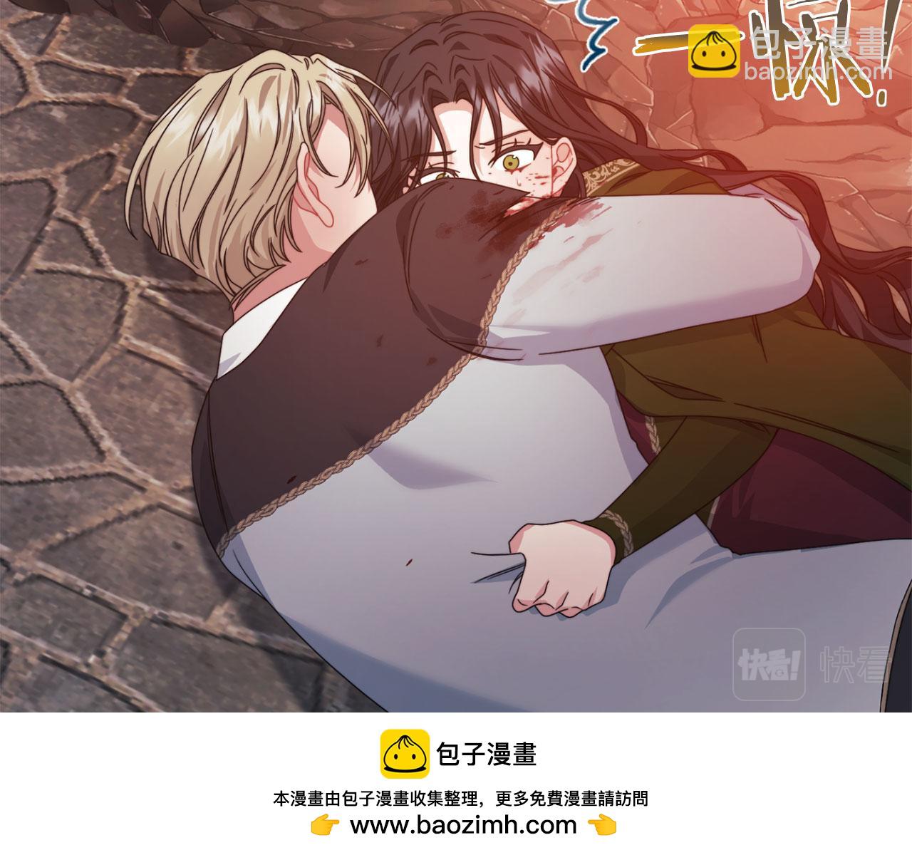 第48话 逆转时间(1/3)-第50话