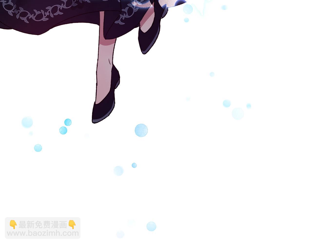 以使者之名 - 第4話 死而復生(1/4) - 6