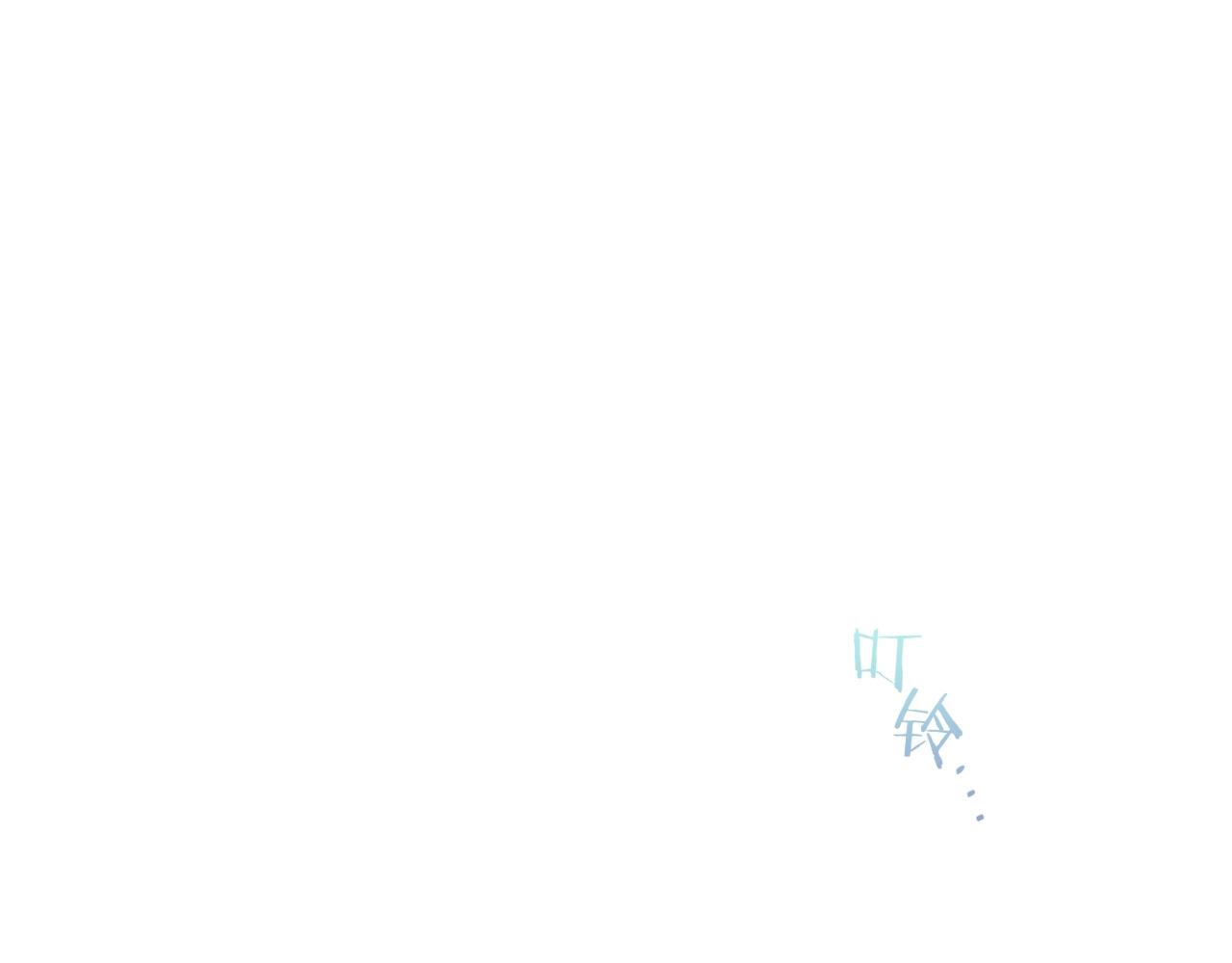 以使者之名 - 第4話 死而復生(1/4) - 5