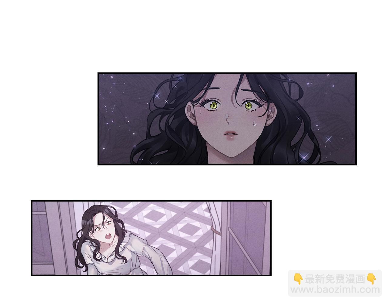 以使者之名 - 第4話 死而復生(1/4) - 6