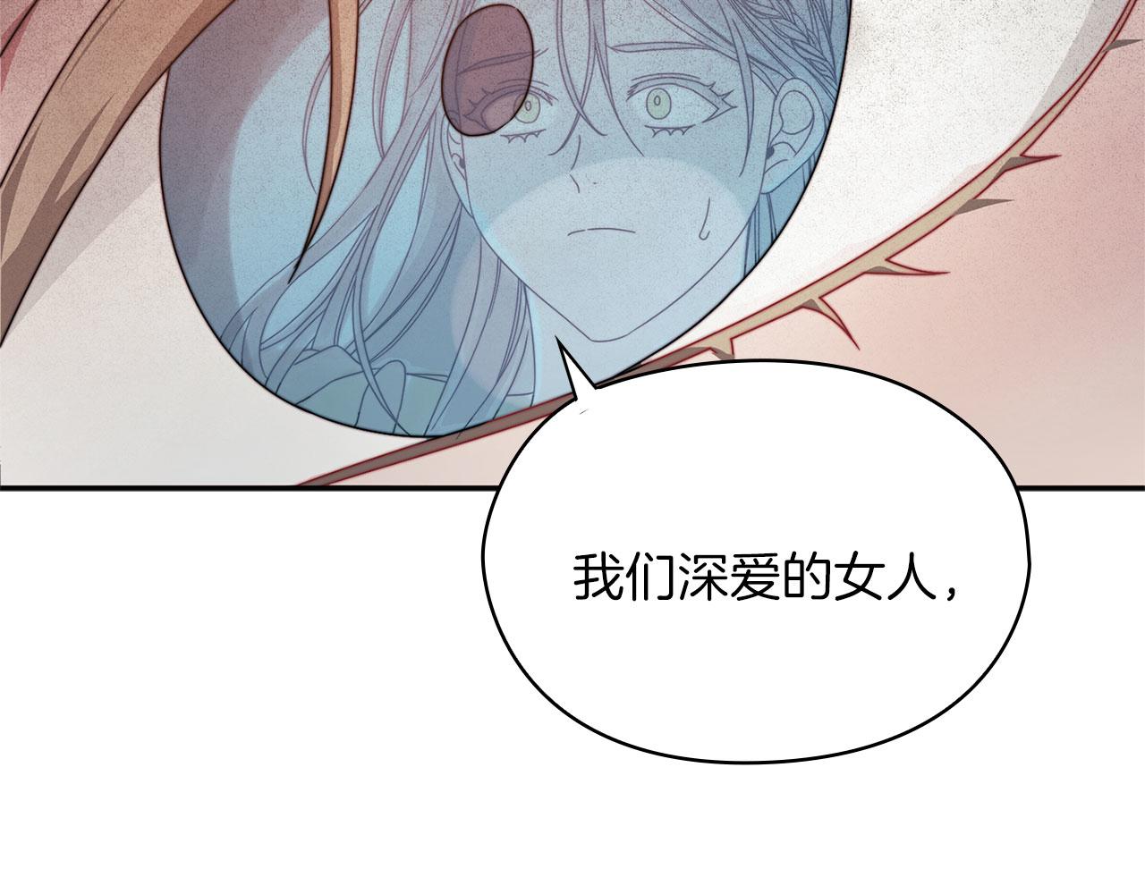 第50话 千钧一发(1/3)-第52话