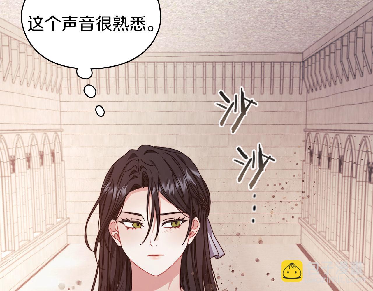 第50话 千钧一发(1/3)-第52话