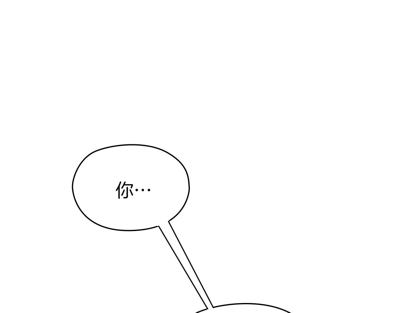 第50话 千钧一发(1/3)-第52话