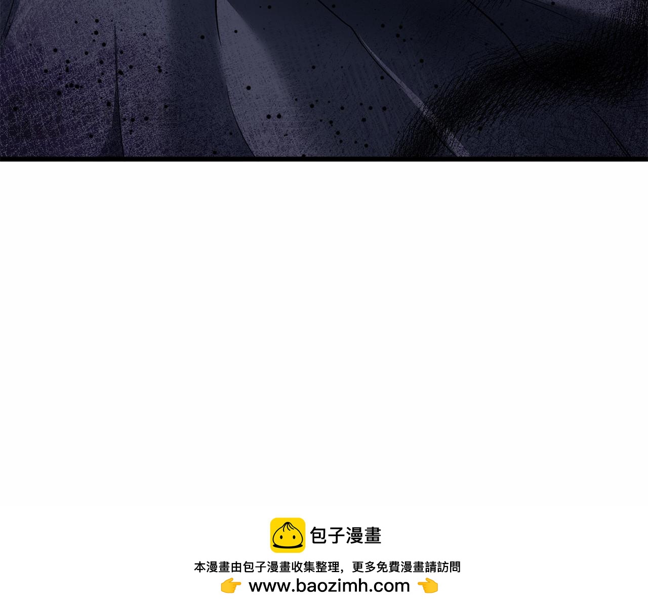 以使者之名 - 第53話 龍女重生(1/7) - 2