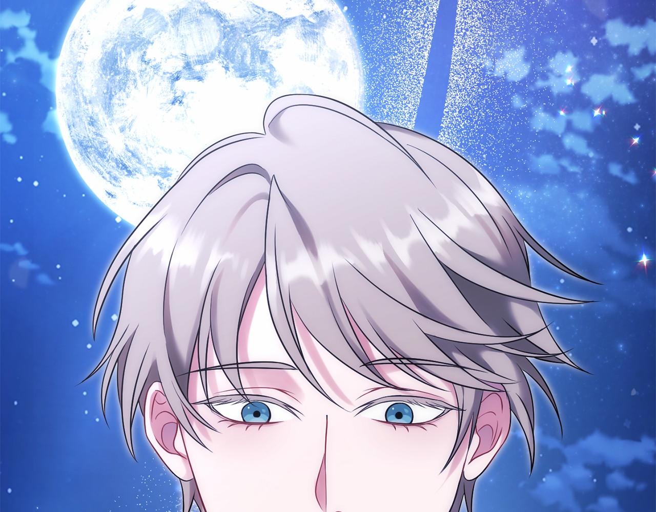 以使者之名 - 第55話 尋找真相(1/6) - 6