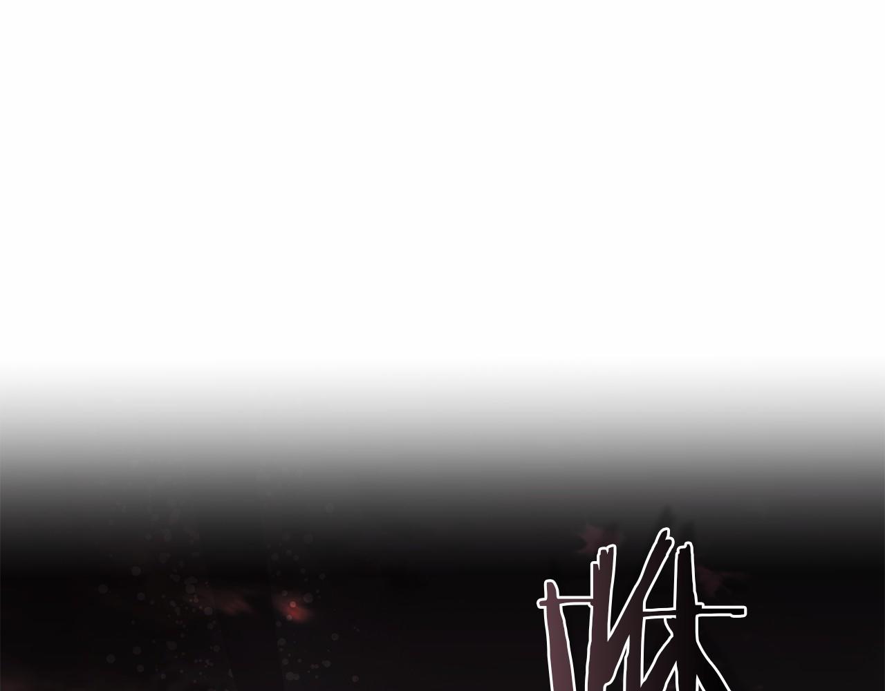 第59话 条件(1/5)-第60话