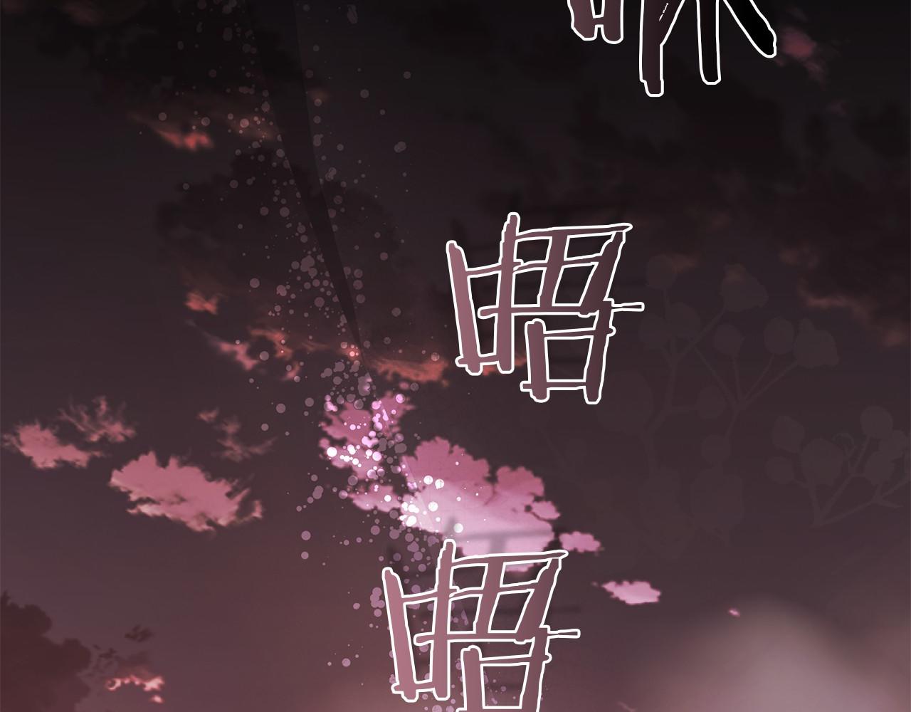 第59话 条件(1/5)-第60话