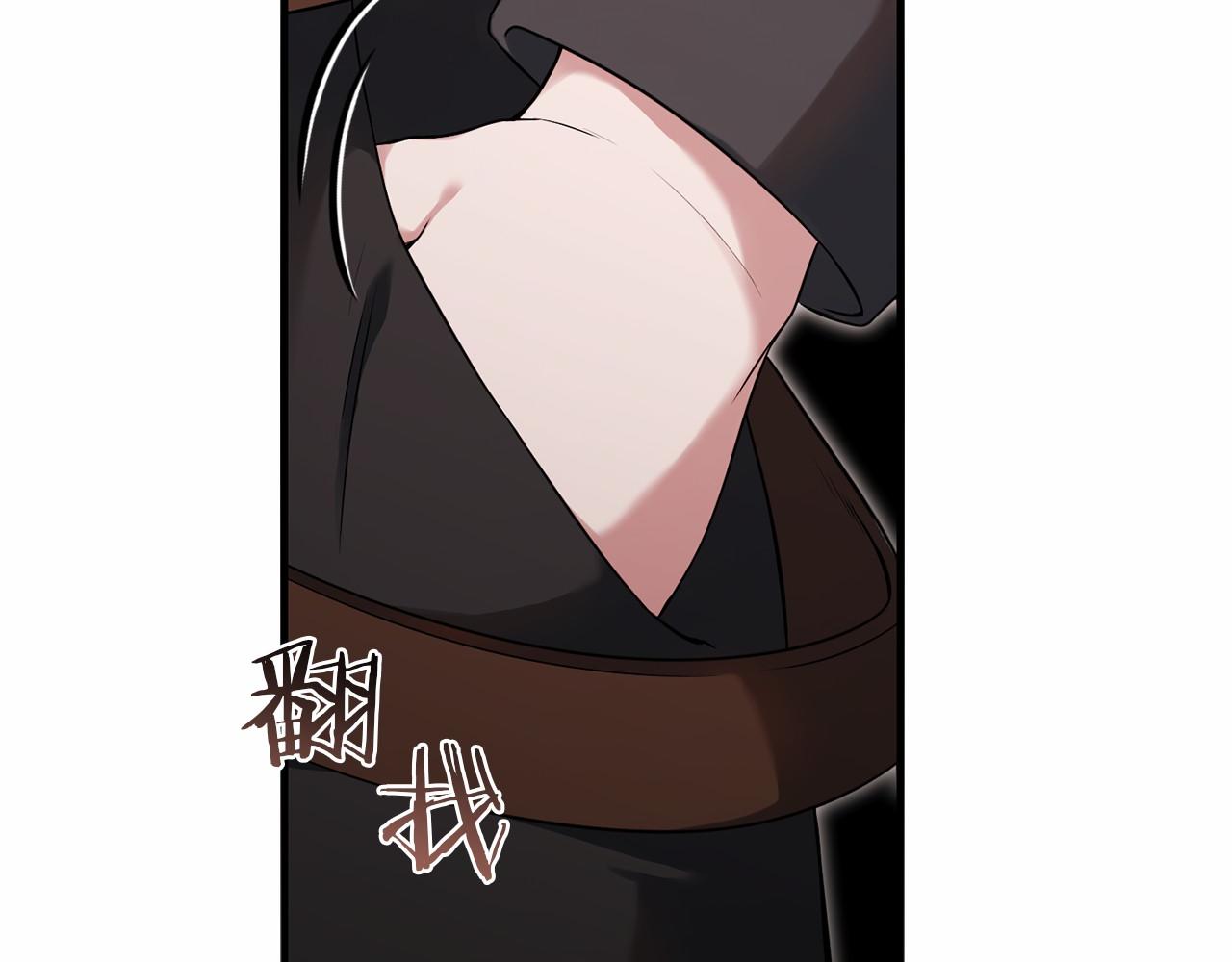 第59话 条件(1/5)-第60话