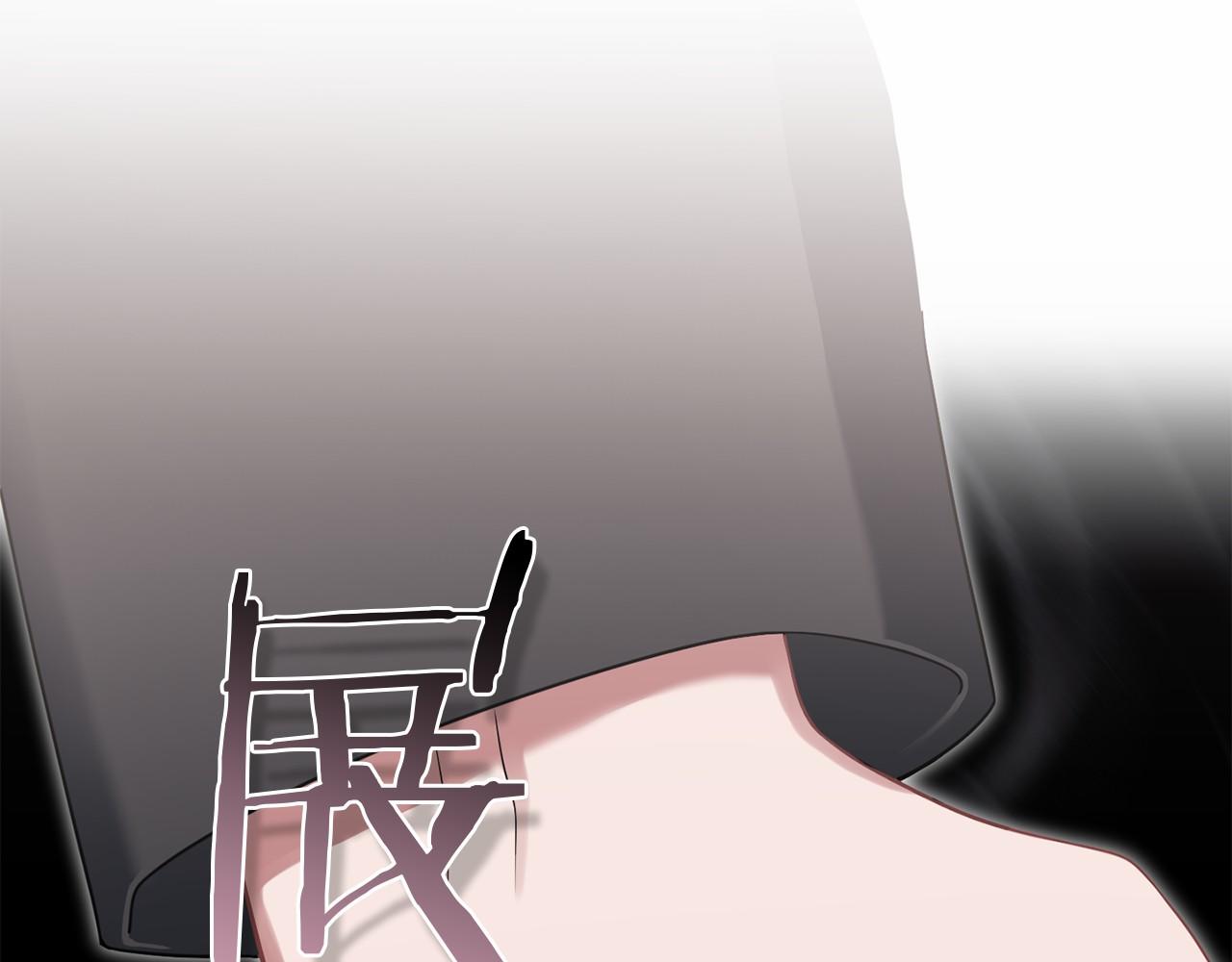 第59话 条件(1/5)-第60话