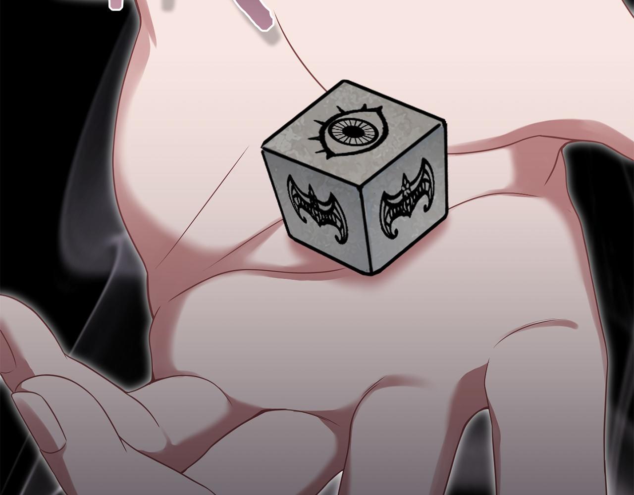 第59话 条件(1/5)-第60话