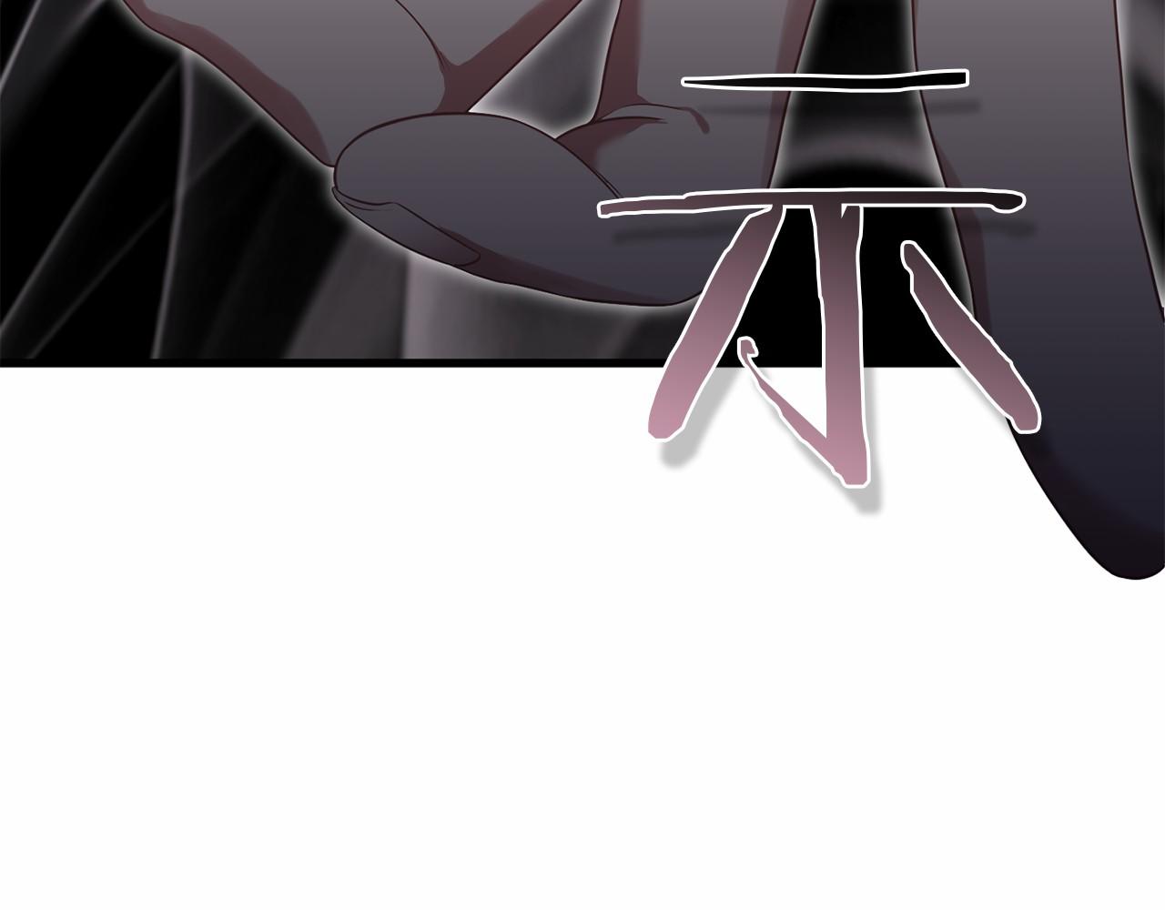 第59话 条件(1/5)-第60话