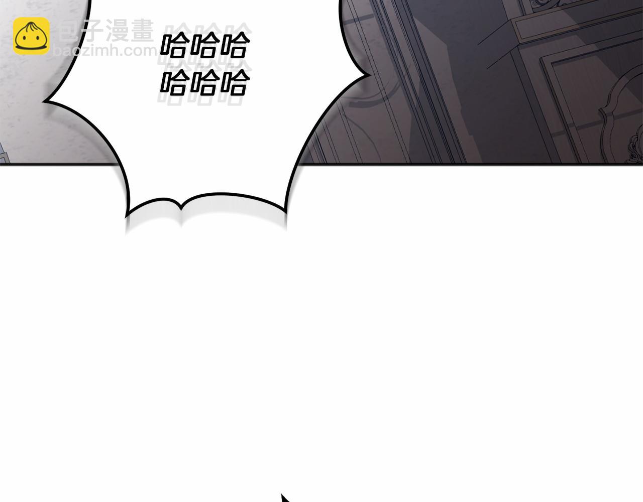 第61话 老朋友(1/5)-第62话