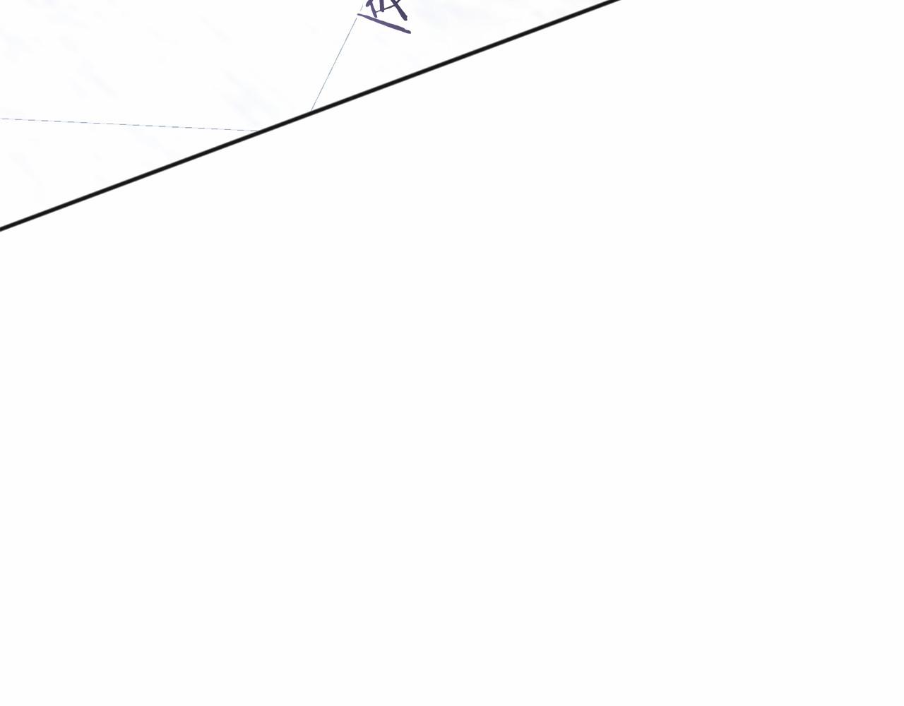 第61话 老朋友(1/5)-第62话