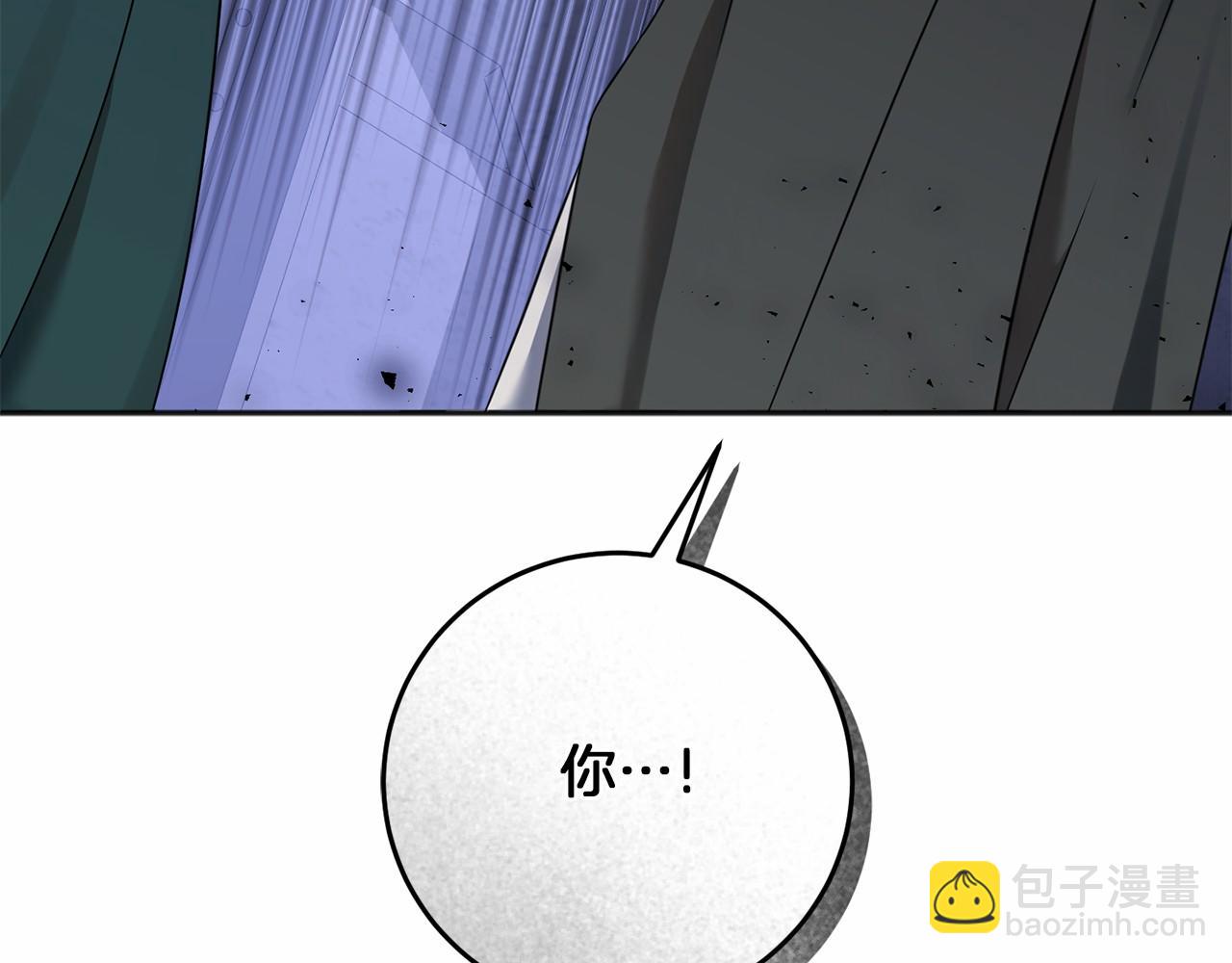 第61话 老朋友(1/5)-第62话