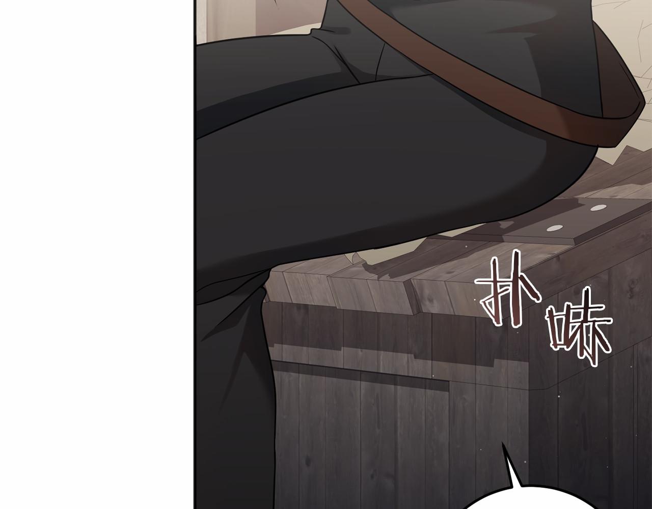 第61话 老朋友(1/5)-第62话