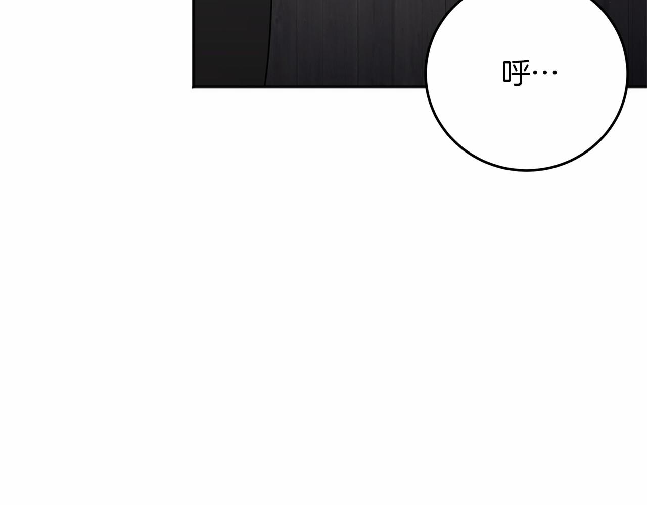 第61话 老朋友(1/5)-第62话