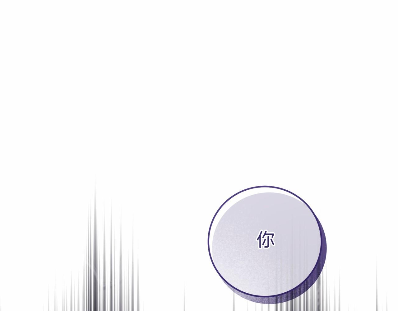 第61话 老朋友(1/5)-第62话