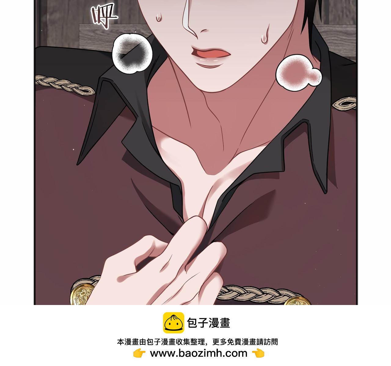 第61话 老朋友(1/5)-第62话