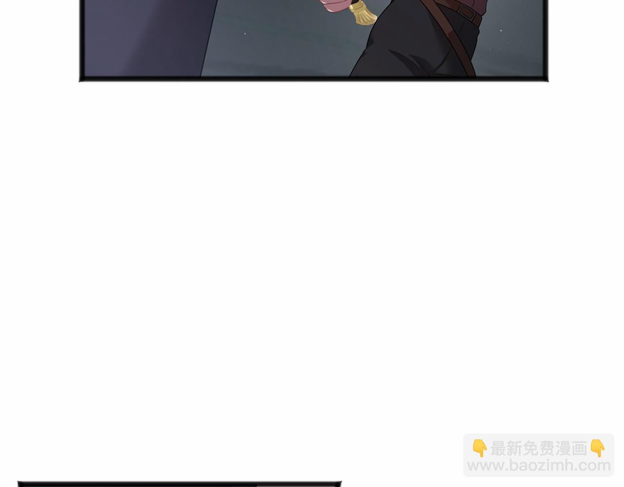 以使者之名 - 第63話 你到底是誰(1/5) - 7