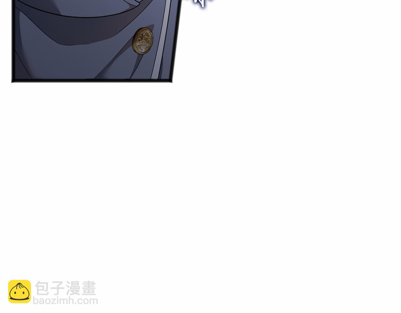 以使者之名 - 第63話 你到底是誰(1/5) - 1