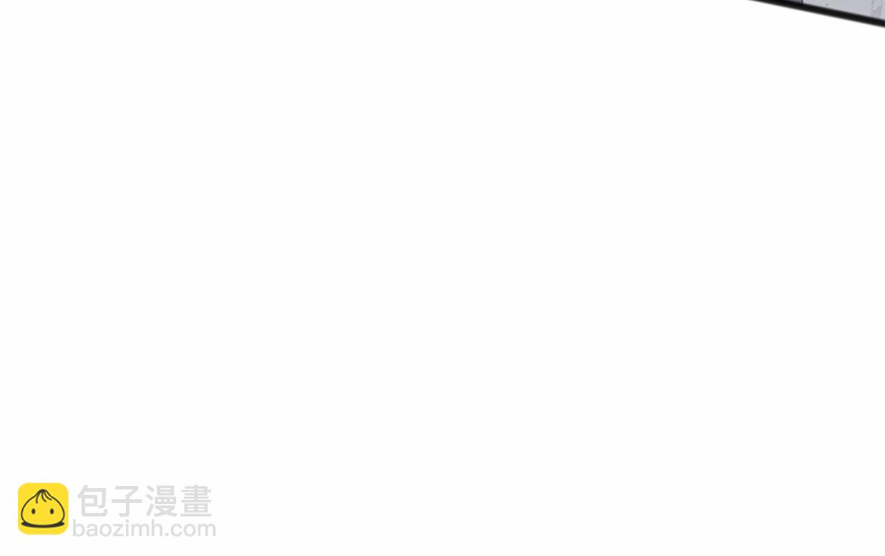 以使者之名 - 第63話 你到底是誰(1/5) - 7