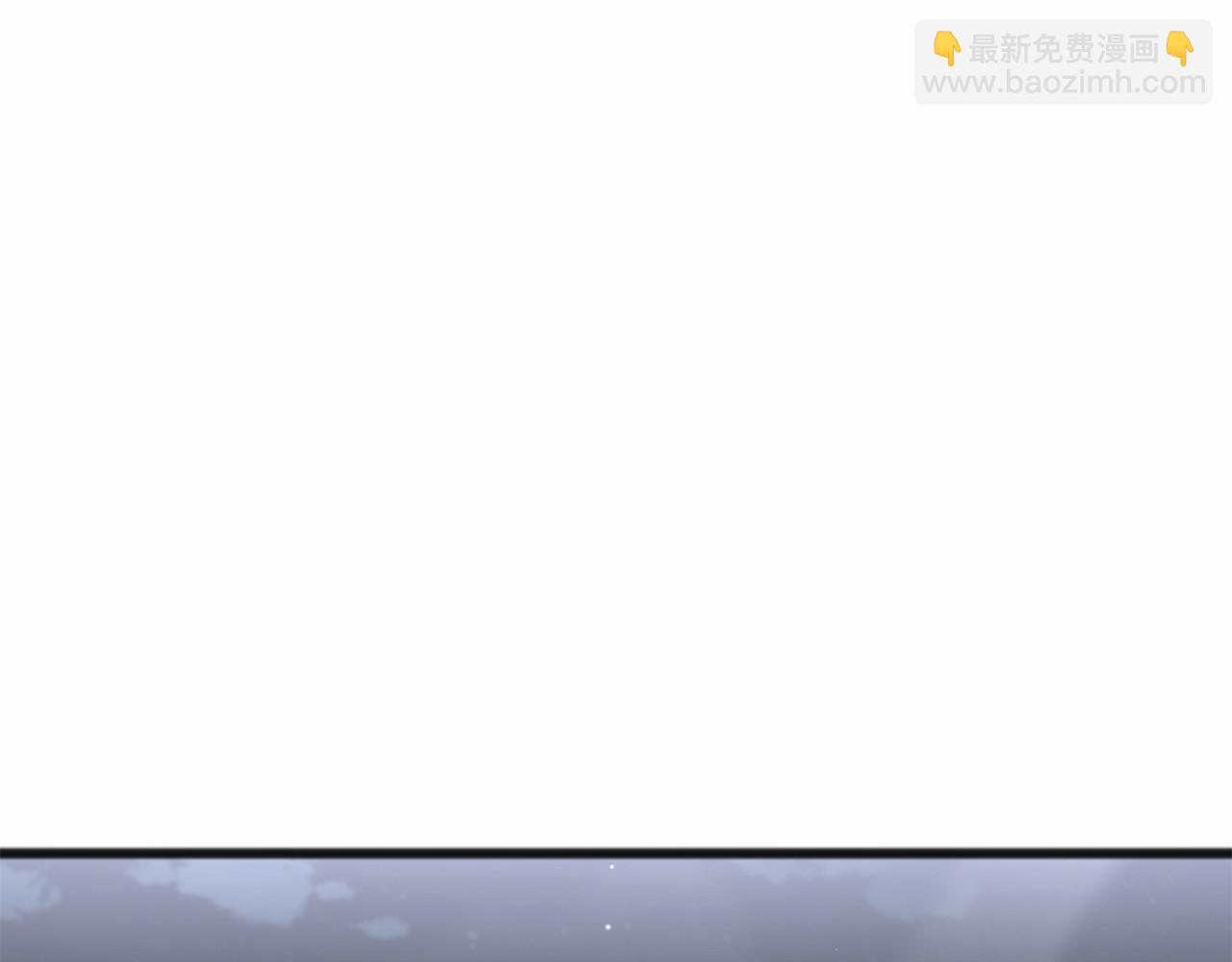 以使者之名 - 第63話 你到底是誰(1/5) - 5
