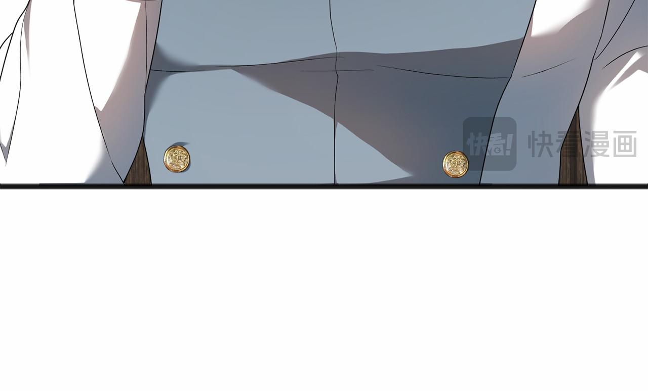 以使者之名 - 第65話 兩件事(1/4) - 2