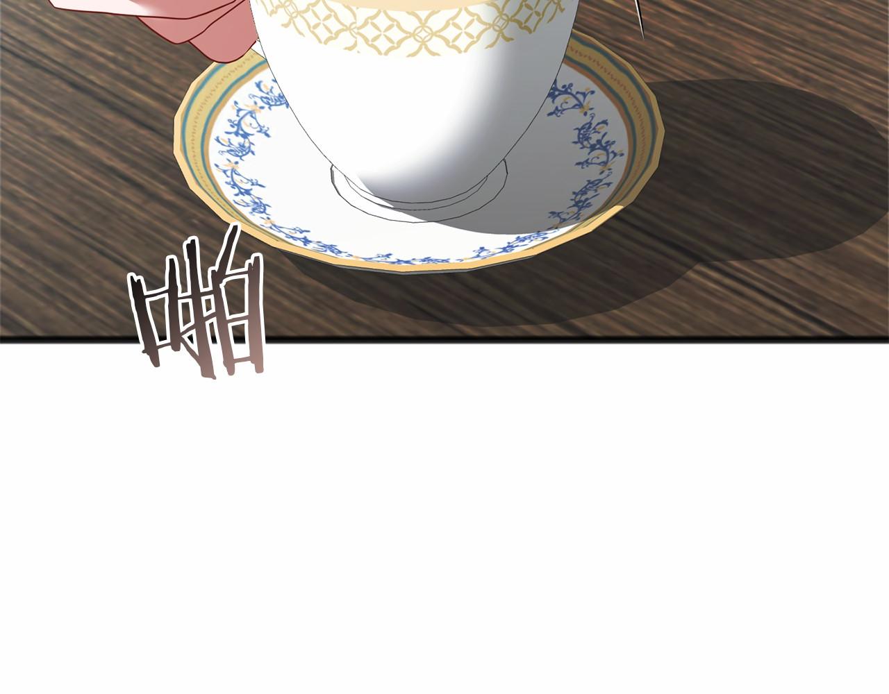 以使者之名 - 第65話 兩件事(1/4) - 4