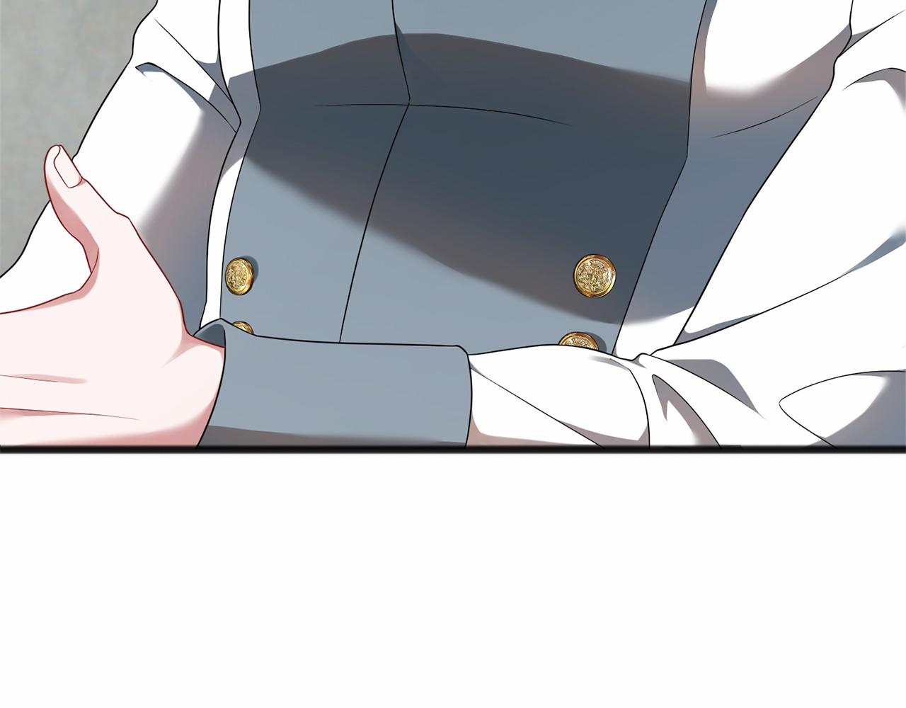 以使者之名 - 第65話 兩件事(1/4) - 7