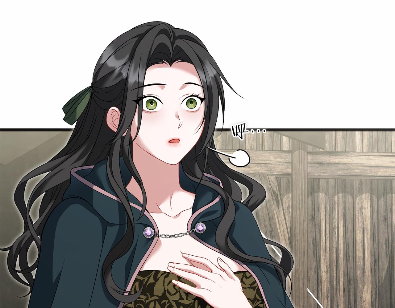 第67话 不要相信他(1/4)-第68话