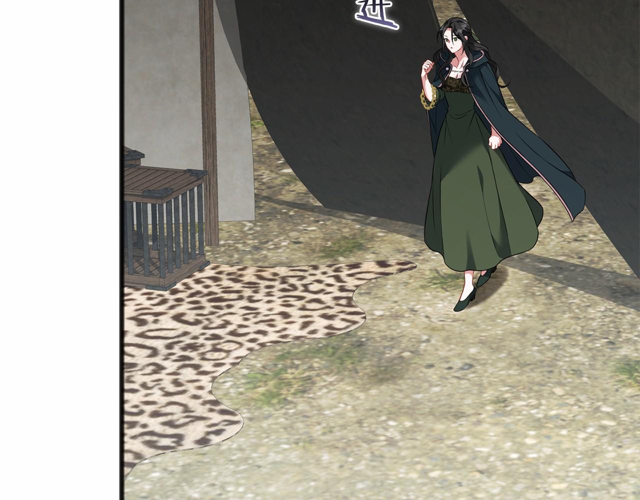 第67话 不要相信他(1/4)-第68话