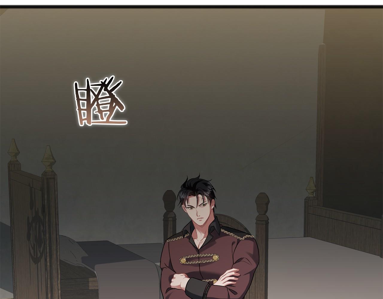 第67话 不要相信他(1/4)-第68话