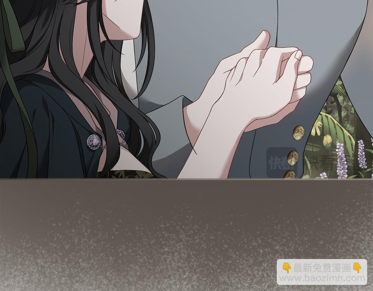 第67话 不要相信他(1/4)-第68话