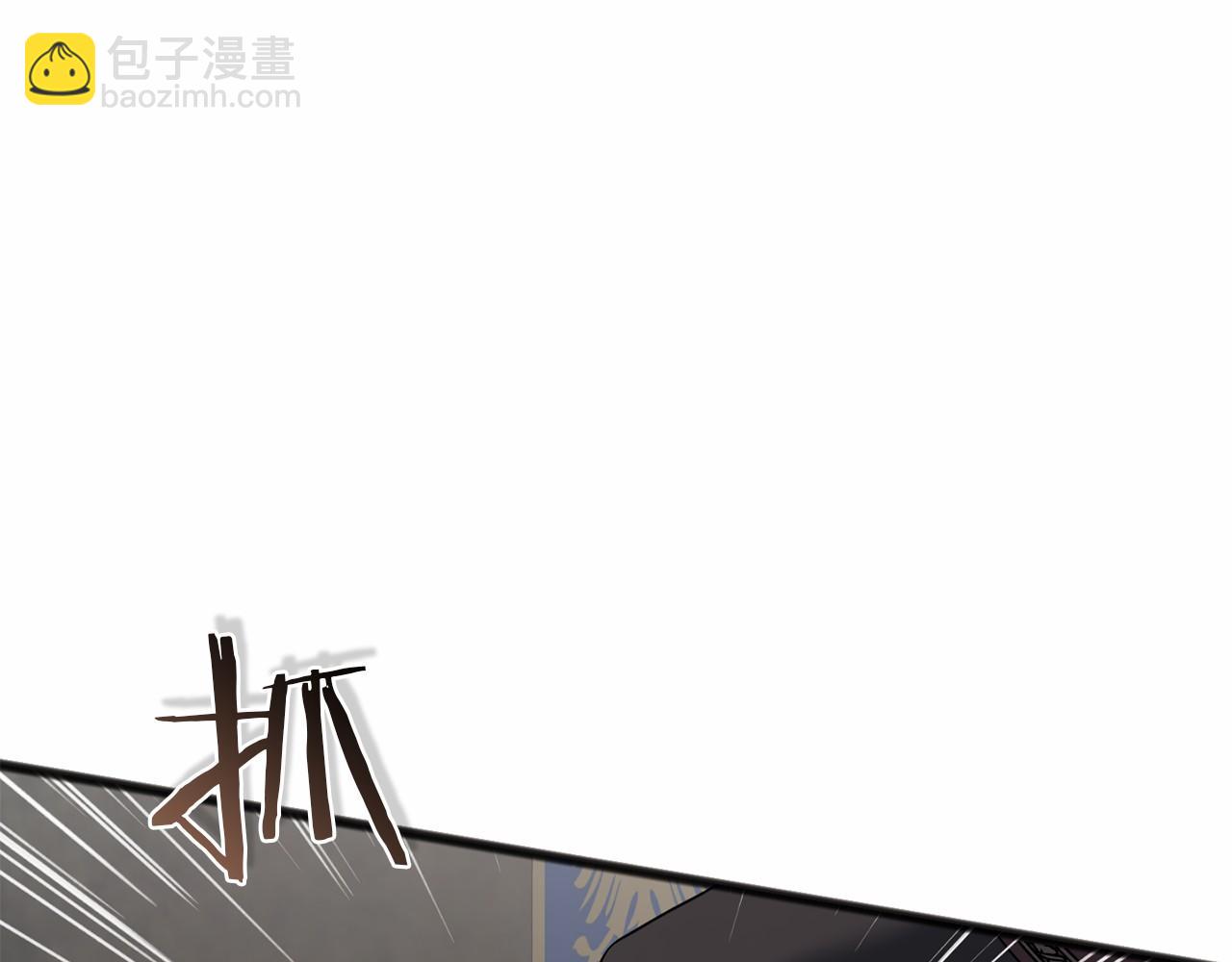 第67话 不要相信他(1/4)-第68话