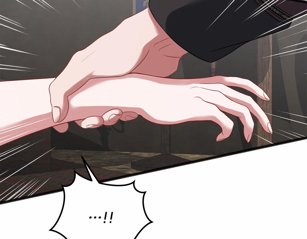 第67话 不要相信他(1/4)-第68话