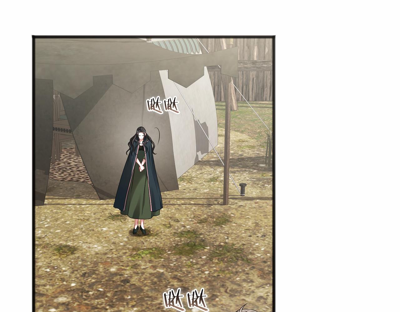 第67话 不要相信他(1/4)-第68话