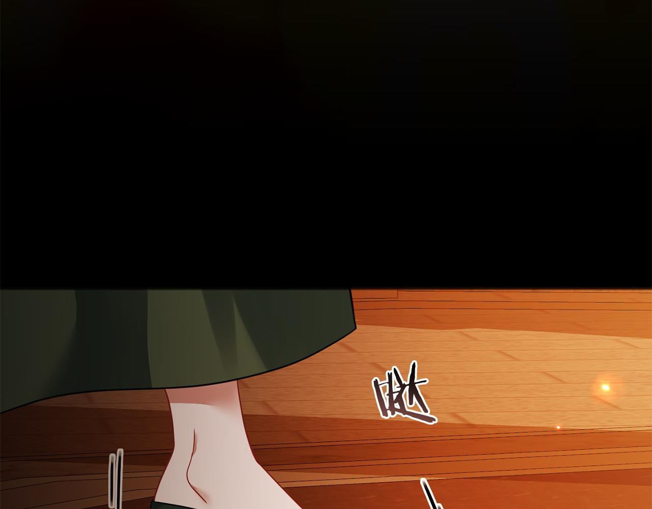 第69话 坦诚(1/4)-第70话