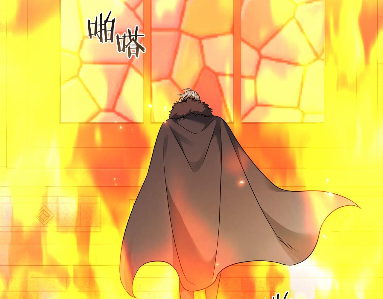 第69话 坦诚(1/4)-第70话