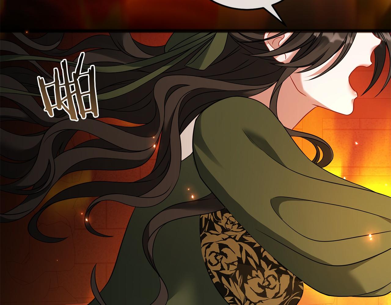 第69话 坦诚(1/4)-第70话