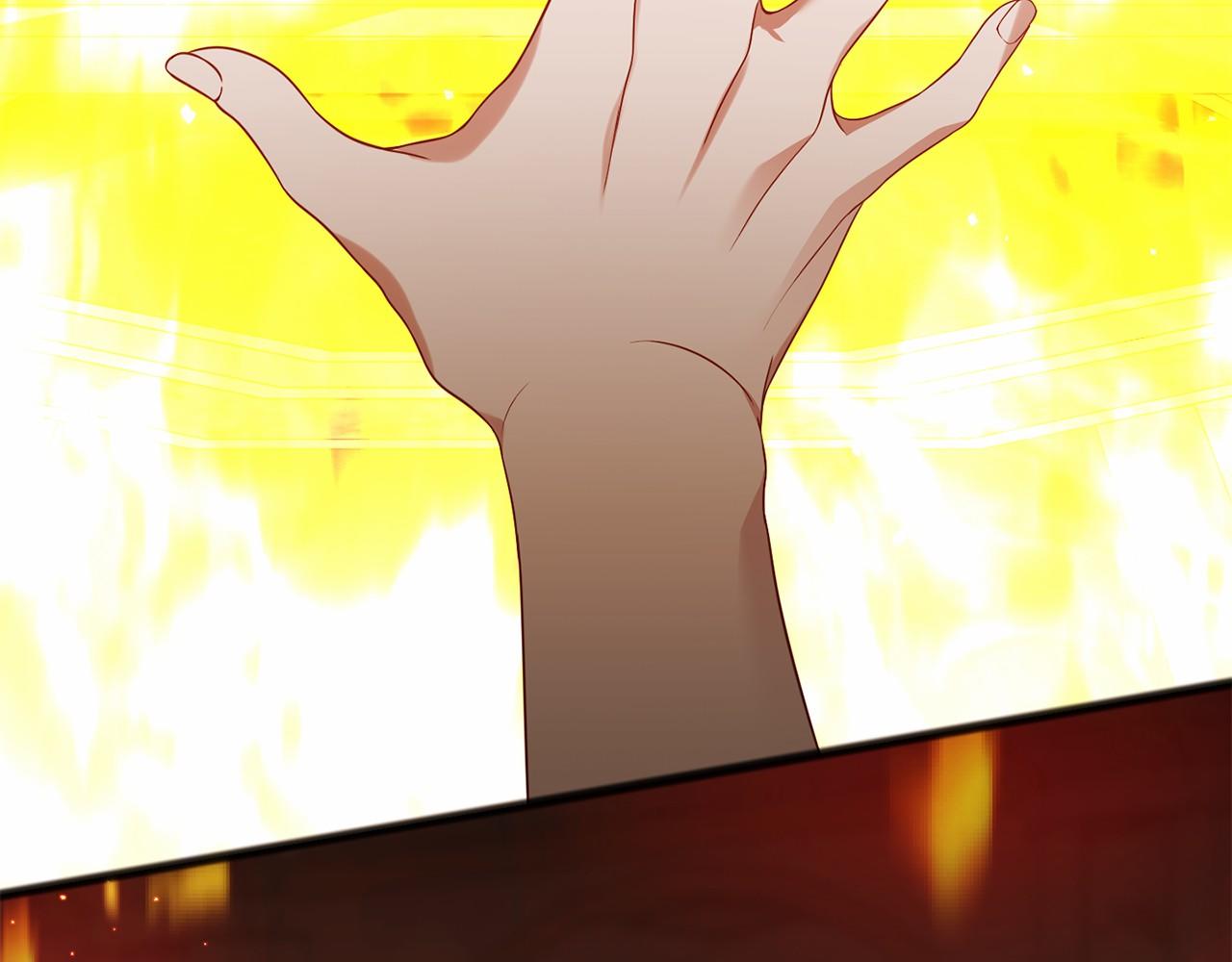 第69话 坦诚(1/4)-第70话