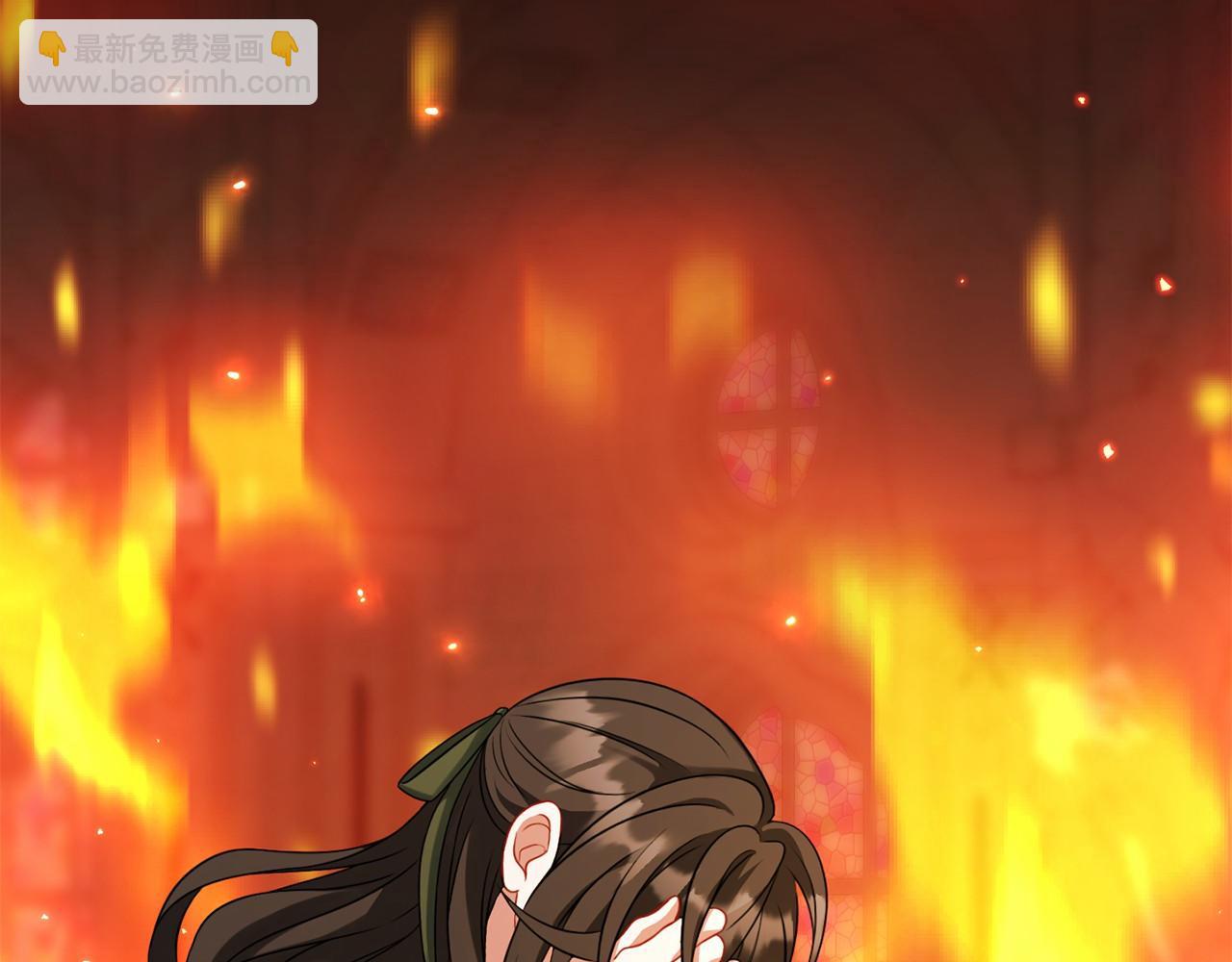 第69话 坦诚(1/4)-第70话