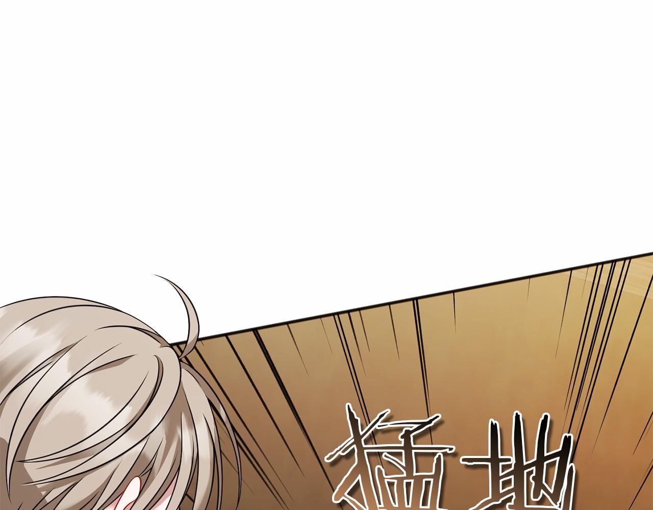 第69话 坦诚(1/4)-第70话