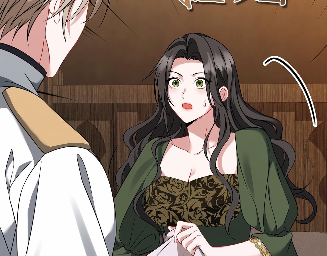 第69话 坦诚(1/4)-第70话